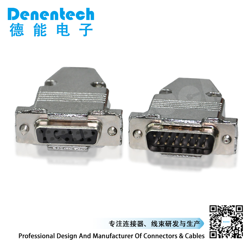 D-SUB Dual Row DB15 Male To DB15 Female Cable
